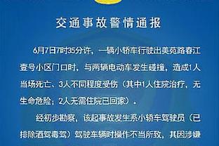 罗马诺谈德容和曼联绯闻：无法确保他会离队，但巴萨面临财政困境